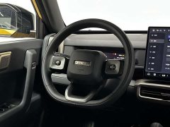 X3L 205AWD Edition - фото 16