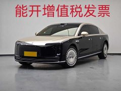 Zunjie S800 2025 extended range Xinghui Executive 4-seater (896-line lidar) - фото 2