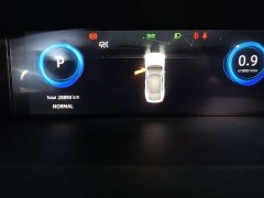 Changan UNI-V 1.5T Sport - фото 16