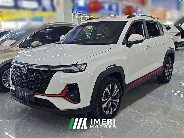 Changan CS35 PLUS 2023 Enjoy Edition 1.4T DCT Luxury - автомобиль из Китая