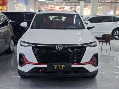 Changan CS35 PLUS 2023 Enjoy Edition 1.4T DCT Luxury - фото 2