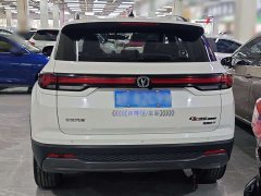 Changan CS35 PLUS 2023 Enjoy Edition 1.4T DCT Luxury - фото 5