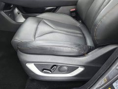 Changan CS75 PLUS Second Generation 2.0T Automatic Pilot Edition - фото 20