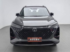 Changan CS75 PLUS Second Generation 2.0T Automatic Pilot Edition - фото 3