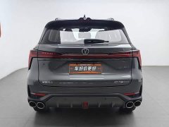 Changan CS75 PLUS Second Generation 2.0T Automatic Pilot Edition - фото 4