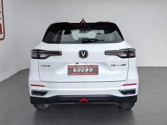 Changan CS55PLUS 2022 second generation 1.5T DCT pilot - фото 4