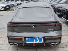 Changan UNI-V 1.5T Sport - фото 11