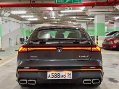 Changan UNI-V 1.5T exclusive - фото 8