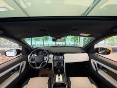 Land Rover 249PS R-Dynamic SE Edition - фото 13