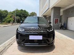 Land Rover 249PS R-Dynamic SE Edition - фото 2