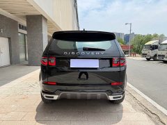 Land Rover 249PS R-Dynamic SE Edition - фото 7