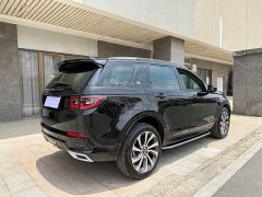 Land Rover 249PS R-Dynamic SE Edition - фото 8