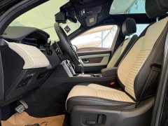 Land Rover 249PS R-Dynamic SE Edition - фото 9