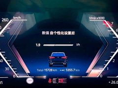 BMW X5 2023 xDrive 30Li Exclusive M Sports Night Package - фото 14