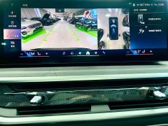 BMW X5 2023 xDrive 30Li Exclusive M Sports Night Package - фото 15