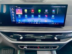 BMW X5 2023 xDrive 30Li Exclusive M Sports Night Package - фото 17