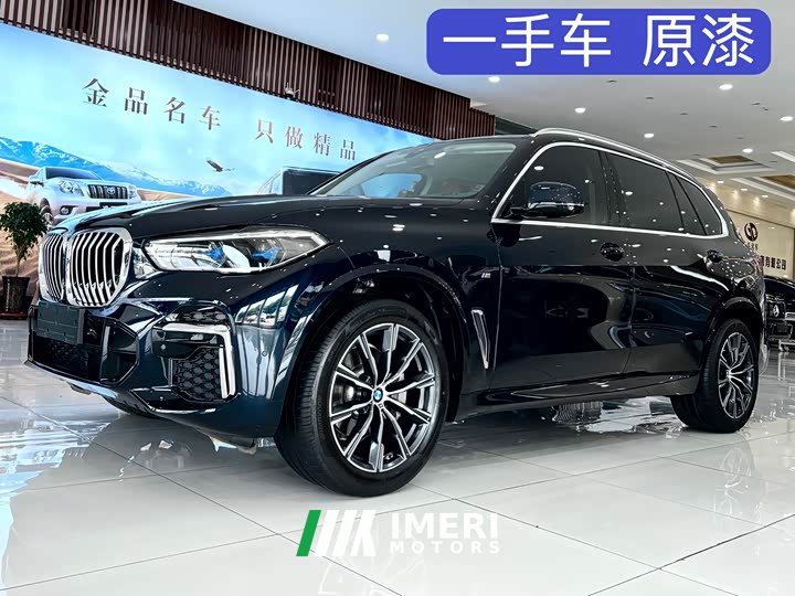 BMW X5 2022 facelift xDrive 30Li exclusive M sports package - автомобиль из Китая