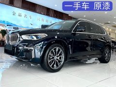 BMW X5 2022 facelift xDrive 30Li exclusive M sports package - фото 1