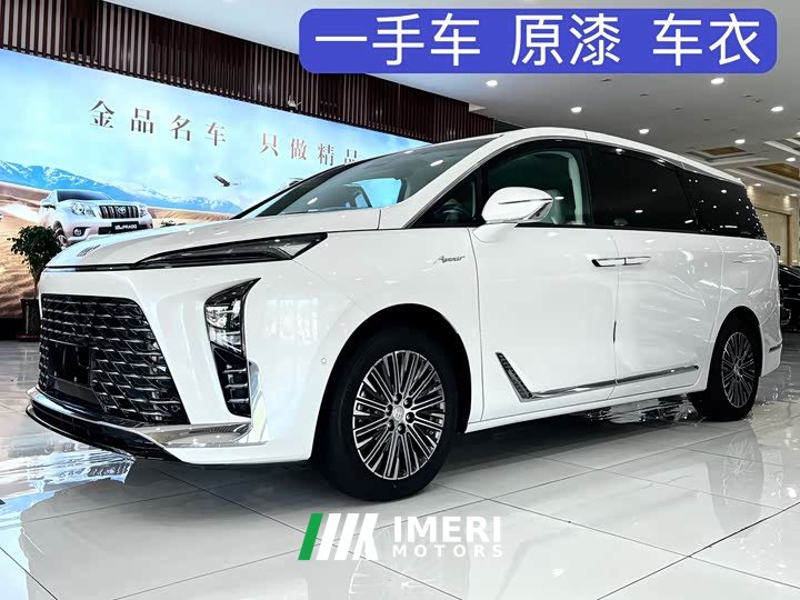 Buick GL8 New Energy Lu Zun Luxury Edition 7 seats