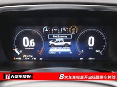Ford F-150 3.5T - фото 3
