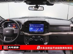 Ford F-150 3.5T - фото 4