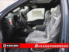 Ford F-150 3.5T - фото 5