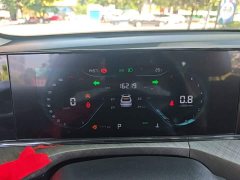 Changan Eado PLUS Blue Whale NE 1.4T GDI DCT High-Energy Edition - фото 12