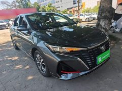 Changan Eado PLUS Blue Whale NE 1.4T GDI DCT High-Energy Edition - фото 4