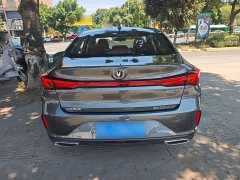 Changan Eado PLUS Blue Whale NE 1.4T GDI DCT High-Energy Edition - фото 6