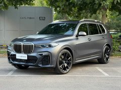 BMW X7 2020 xDrive M50i Kaguya Collector’s Edition - фото 1