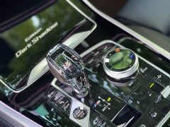 BMW X7 2020 xDrive M50i Kaguya Collector’s Edition - фото 12