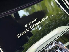 BMW X7 2020 xDrive M50i Kaguya Collector’s Edition - фото 13