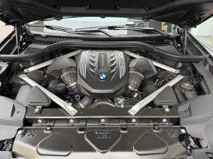 BMW X7 2020 xDrive M50i Kaguya Collector’s Edition - фото 6