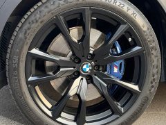 BMW X7 2020 xDrive M50i Kaguya Collector’s Edition - фото 8
