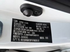 Lexus GX 460 US version - фото 18