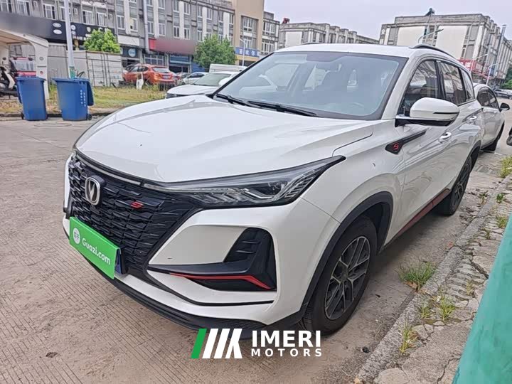 Changan CS75PLUS 2022 Classic Edition 1.5T Automatic Pioneer Type - автомобиль из Китая