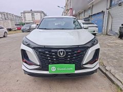 Changan CS75PLUS 2022 Classic Edition 1.5T Automatic Pioneer Type - фото 3