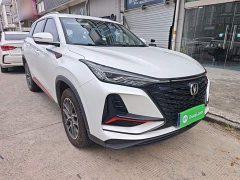 Changan CS75PLUS 2022 Classic Edition 1.5T Automatic Pioneer Type - фото 4