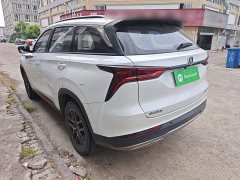 Changan CS75PLUS 2022 Classic Edition 1.5T Automatic Pioneer Type - фото 5