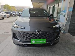 Changan CS55PLUS 2024 third generation 1.5T DCT youth version - фото 3