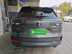 Changan CS55PLUS 2024 third generation 1.5T DCT youth version - фото 4