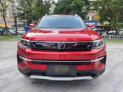 Changan CS35 Plus 2019 1.4T DCT Blue Whale Edition - фото 5
