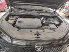 Changan CS75PLUS second generation 2.0T automatic pilot - фото 16
