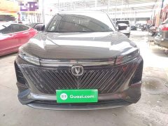 Changan CS75PLUS second generation 2.0T automatic pilot - фото 3