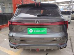 Changan CS75PLUS second generation 2.0T automatic pilot - фото 4