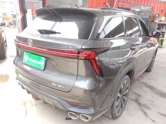 Changan CS75PLUS second generation 2.0T automatic pilot - фото 5