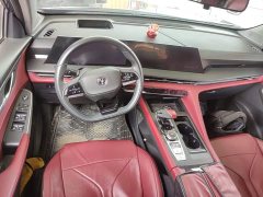 Changan CS75PLUS second generation 2.0T automatic pilot - фото 6