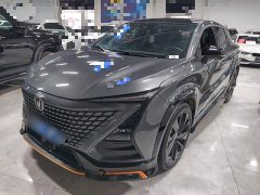 Changan UNI-T 1.5T sports version flagship - фото 1