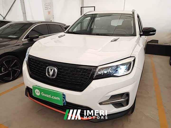 Changan CS75 Honor Million Edition 280T DCT Pilot - автомобиль из Китая