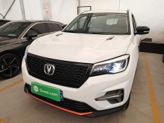Changan CS75 Honor Million Edition 280T DCT Pilot - фото 2